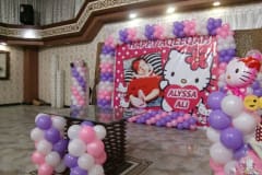 IMG-20180514-WA0020