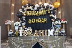IMG-20190829-WA0031